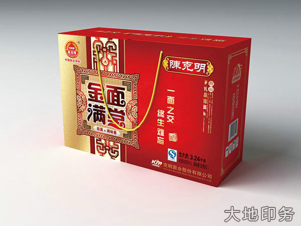 岳阳市大地印务有限公司,岳阳大地印务,印刷包装,食品包装哪里好