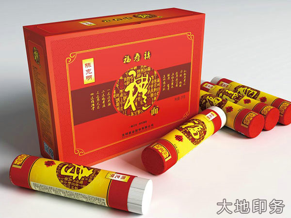 岳阳市大地印务有限公司,岳阳大地印务,印刷包装,食品包装哪里好