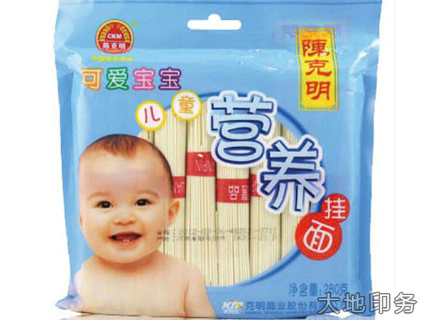 岳阳市大地印务有限公司,岳阳大地印务,印刷包装,食品包装哪里好