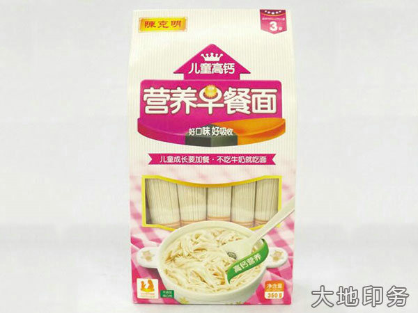 岳阳市大地印务有限公司,岳阳大地印务,印刷包装,食品包装哪里好