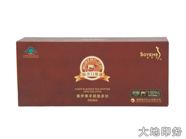 岳阳市大地印务有限公司,岳阳大地印务,印刷包装,食品包装哪里好