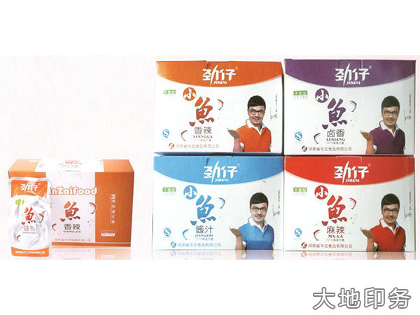 岳阳市大地印务有限公司,岳阳大地印务,印刷包装,食品包装哪里好