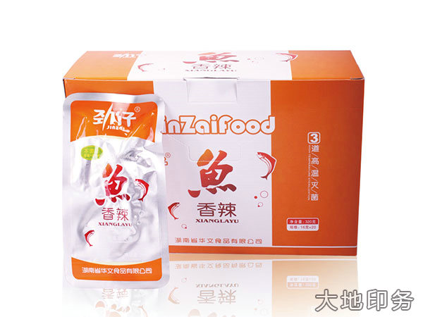 岳阳市大地印务有限公司,岳阳大地印务,印刷包装,食品包装哪里好