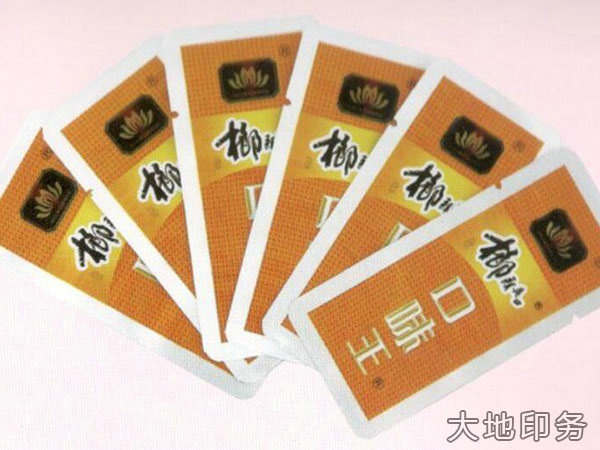 岳阳市大地印务有限公司,岳阳大地印务,印刷包装,食品包装哪里好