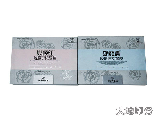 岳阳市大地印务有限公司,岳阳大地印务,印刷包装,食品包装哪里好