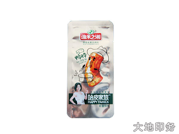 岳阳市大地印务有限公司,岳阳大地印务,印刷包装,食品包装哪里好