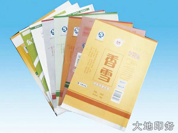 岳阳市大地印务有限公司,岳阳大地印务,印刷包装,食品包装哪里好