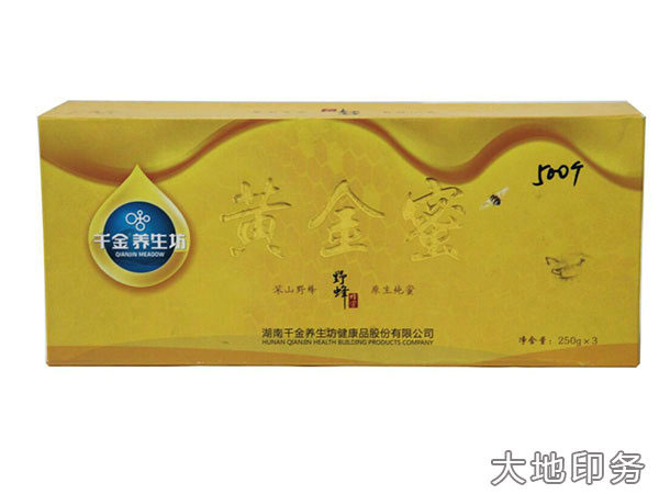 岳阳市大地印务有限公司,岳阳大地印务,印刷包装,食品包装哪里好