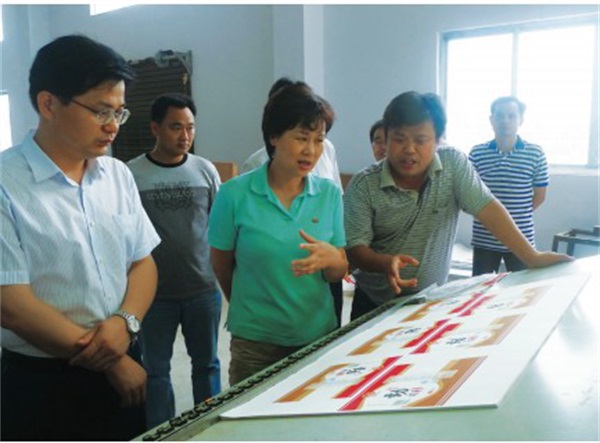 岳阳市大地印务有限公司,岳阳大地印务,印刷包装,食品包装哪里好