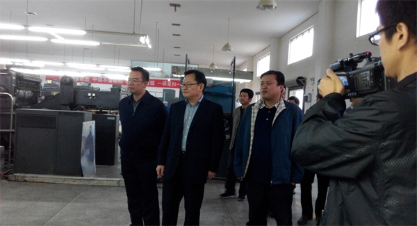 岳阳市大地印务有限公司,岳阳大地印务,印刷包装,食品包装哪里好