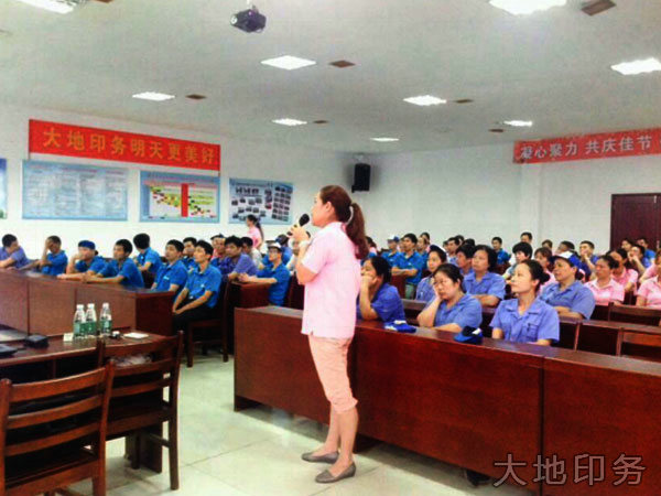 岳阳市大地印务有限公司,岳阳大地印务,印刷包装,食品包装哪里好