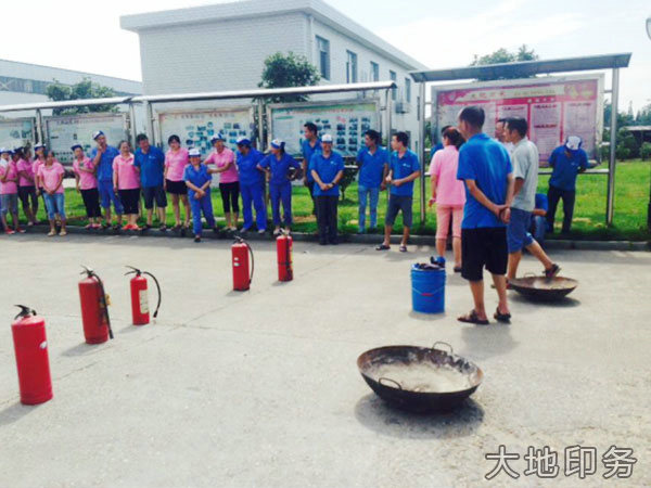 岳阳市大地印务有限公司,岳阳大地印务,印刷包装,食品包装哪里好