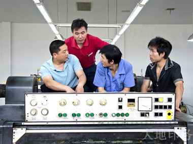 岳阳市大地印务有限公司,岳阳大地印务,印刷包装,食品包装哪里好