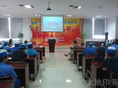 岳阳市大地印务有限公司,岳阳大地印务,印刷包装,食品包装哪里好