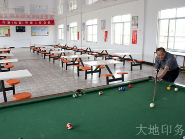 岳阳市大地印务有限公司,岳阳大地印务,印刷包装,食品包装哪里好