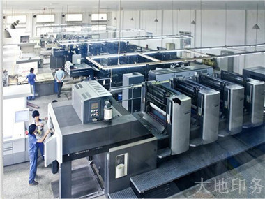 深圳市富华印务包装有限公司PG电子 PG电子平台 PG电子官方网站